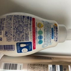 生活用品いろいろいろいろの画像