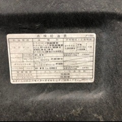 マツダ アンフィニ RX-７ FD 純正ボンネット1型 typeS 黒の画像