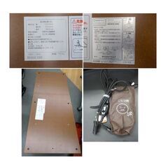 フラットヒーターテーブル 家具調こたつ 幅120㎝ 高さ38㎝ 天然木 2015年製 折りたたみタイプ 座卓 西岡店の画像