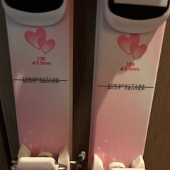 子供用 スキーセットの画像