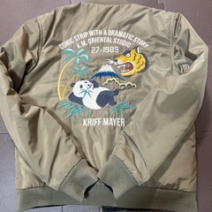 ノーリターン、ノークレームでお願いしますの画像