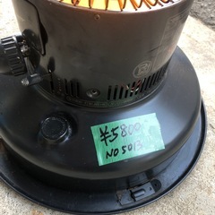 NO5013トヨトミ石油ストーブ‼️の画像
