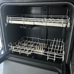 決まりましたの画像