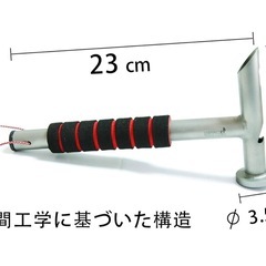 ペグハンマー 軽量 テント ハンマー 110G チタン合金 キャンプ ハンマー 持ち運びが簡単ホームゴーキング アウトドアキャンプ 登山ミニ 車の救助 多機能 高強度TC4 チタンハンマー プロのデザイン 収納袋付きの画像