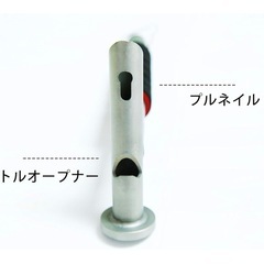 ペグハンマー 軽量 テント ハンマー 110G チタン合金 キャンプ ハンマー 持ち運びが簡単ホームゴーキング アウトドアキャンプ 登山ミニ 車の救助 多機能 高強度TC4 チタンハンマー プロのデザイン 収納袋付きの画像