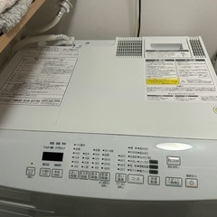 【美品】アイリスオーヤマ  ドラム式洗濯機の画像