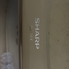 急募　冷蔵庫の画像