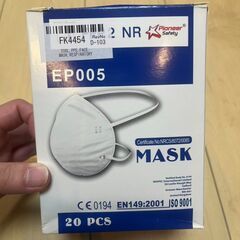 Pioneer Safety EP005 防塵マスク 計71枚 【新品未使用】の画像