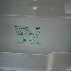 
決まりました！の画像