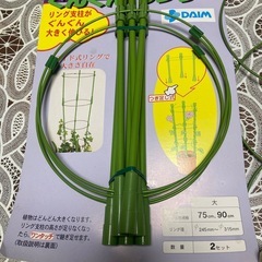 園芸　支柱の画像