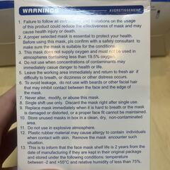 Pioneer Safety EP005 防塵マスク 計71枚 【新品未使用】の画像