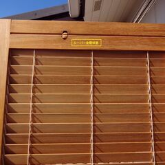 間仕切り 4連 衝立 和洋風 木製 ブラインド機能付き 目隠し　新品の画像