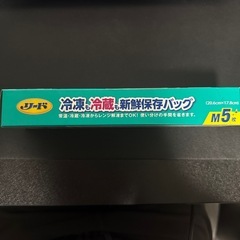 リード 2個の画像