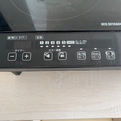 IHコンロ　足付き　⚠️説明を読んでくださいの画像