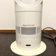 Dyson hot+cool AM05の画像