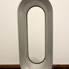 Dyson hot+cool AM05の画像