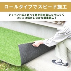 【新品】人工芝 ロール  0.5mx10m リアル感 芝丈40mm 高耐久 透水タイプ 防草シート の画像