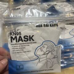 KN95マスク 1枚入り 4層保護 計164枚 【新品未使用】の画像