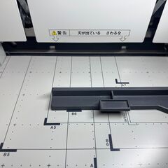 PLUS 裁断機 PK-513 カバーにサビ 電球切れの画像