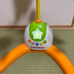 アンパンマンメリーの画像