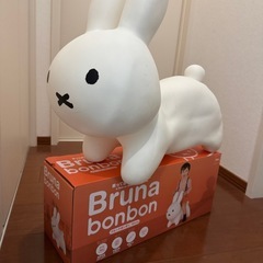 ブルーナボンボン   ミッフィー風うさぎ   の画像