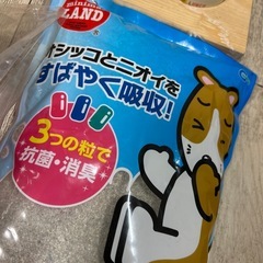 ハムスター 小動物用品 の画像