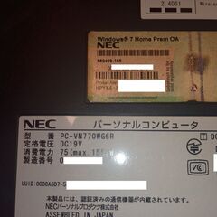 chromeOS Flex デスクトップPCの画像