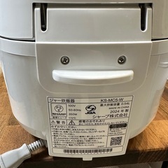 シャープ KS-MC5-W ジャー炊飯器 （3合炊き）　ホワイトの画像