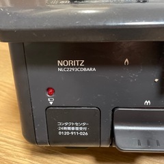 ノーリツのガステーブルの画像