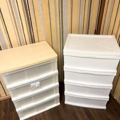 チェスト　4段X2 セットの画像