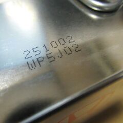 ホンダ純正CVTオイル★マルチマチックフルード ウルトラ HMMF ★残量約1.5リットルの画像