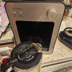 シロカ　全自動コーヒーメーカー の画像