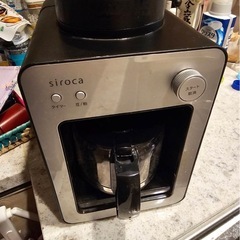 シロカ　全自動コーヒーメーカー の画像