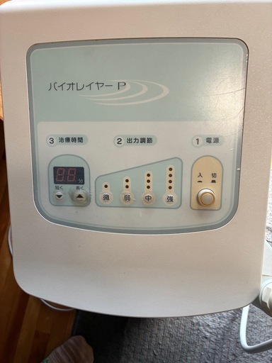 家庭用超短波治療器 伊藤超短波株式会社 バイオトロン パルスマイクロ波 中古　