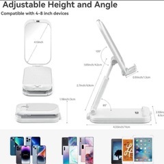 スマホ タブレット スタンド 黒の画像