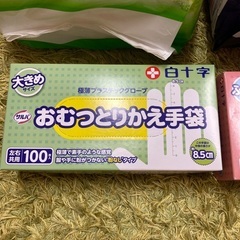 大人用　オムツ　新品未開封　40枚　オムツ取替手袋2箱の画像
