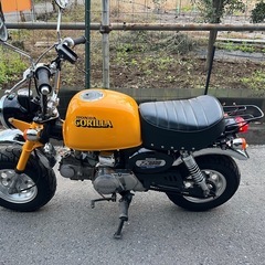 ゴリラ　キャブ　キタコ 108cc ボアアップの画像