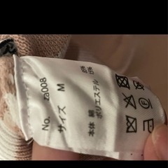 ワンピース⑦の画像