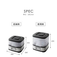 simplus シンプラス フードドライヤードライフルーツ ペットフードの画像