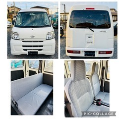 H29年 キーレス ETC ハイゼット 車検2年 ナビ ワンセグ Bカメラ ドラレコの画像