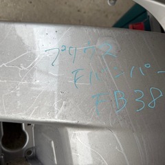 プリウスの画像