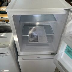 洗濯機の分解クリーニング行っています！配送設置込み　2021年製　ハイアール121L冷蔵庫　分解クリーニング済みの画像