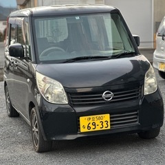 ルークスの画像