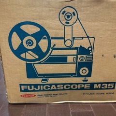 【お話中】映写機の画像