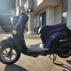 ヤマハ　リモコンビーノSA26Jの画像