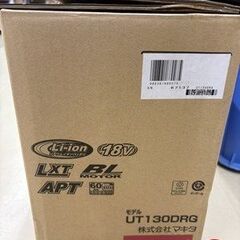 【引取限定】【未使用】マキタ UT130DRG カクハン機 18V 6.0Ah バッテリー×1 充電器付 羽根径 165mm 【ハンズクラフト宮崎新名爪店】の画像