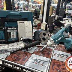 【引取限定】【未使用】マキタ UT130DRG カクハン機 18V 6.0Ah バッテリー×1 充電器付 羽根径 165mm 【ハンズクラフト宮崎新名爪店】の画像