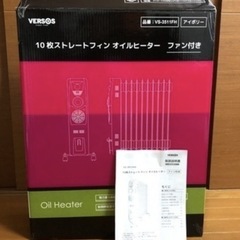 VERSOS オイルヒーター VS-3511PH 10枚パネルの画像