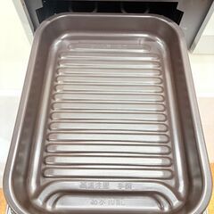 HITACHI据置き型IHクッキングヒーター 2口 HT-33AGの画像