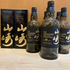 色々なウイスキーの空き瓶の画像